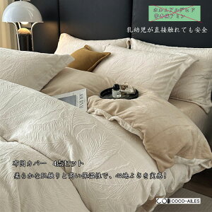 y~pzcJo[Zbg/ÓdCh~/Sz g QJo[Zbg 3_Zbg 4_Zbg VO _u Z~_u NC[ 􂦂  |zcJo[ ~Nxxbg ӂƂJo[ 