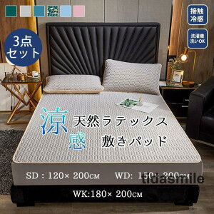 �ڐG�⊴ �{�b�N�X�V�[�c �~���p�b�h �V���O�� �Z�~�_�u�� �_�u�� ������ �Ђ��� �ʋC�� �ėp �S���S���t�� �z�� ���� �x�b�h�V�[�c �}�b�g