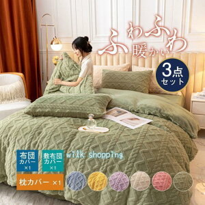   zcJo[Zbg VO  V l炵 V[cZbg Vv _炩 D G Q