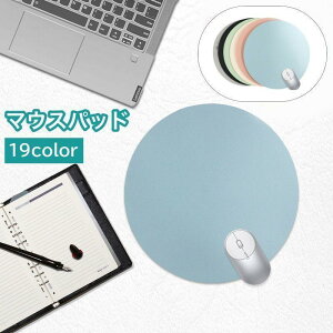 �}�E�X�p�b�h �~�` ���E���h�^ ���^ �h�� ���U�[�� �X���� �p�\�R�� PC ���Ӌ@�� ���n �V���v�� ������� �X�^�C���b�V�� �~�Ռ^ ��� �I�t�B