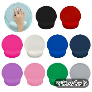 �}�E�X�p�b�h ���X�g���X�g ��̌^ �N�b�V���� �n���h���X�g ���u�� �~�` �T�[�N�� ���T�|�[�g