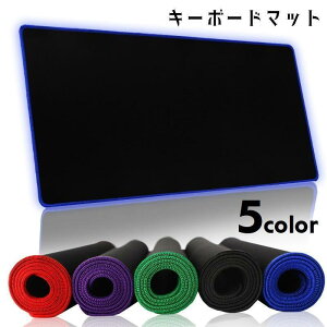 �L�[�{�[�h�}�b�g �L�[�{�[�h�p�b�h �唻�}�E�X�p�b�h �L�[�{�[�h���~�� PC�f�X�N�}�b�g PC�A�N�Z�T���[ ���͉��y�� ����~�� �Q�[�~���O�}�E�X�p�b