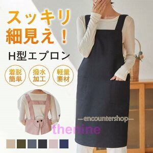 Gv H^  ۈm Vv n w Lb` 킢 |Pbg Y Ɩp q Ǝ  K[fjO h h k