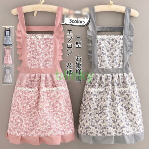 Gv fB[X ԕ H^ t ۈm Ɩp Ǝ  Lb` JtF e@ T X^btGv hV̓ ̓ v[g