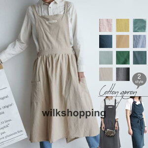 Gv Rbg  fB[X n IV jp OGv jZbNX apron  i`  yGvz