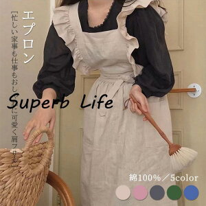 yX[p[SALE/zGv l t  ԉ Gvs[X fB[X ۈm  k JtF Sy H  n  AC _炩