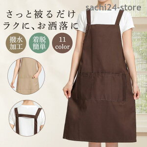 Gv  h~ s[X O H^ |Pbgt O| Ԃ邾 ꕔ Ɩp ƒ ԉ ۈm n DIY K[fjO