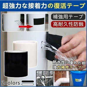 Ce[v  h C h he[v ͔S R CU jH DIY JR  C R GA[R Ђъ C C