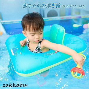    jpi q Ԃ SҌ@ gсA[ɂ֗ C j̎q ̎q V jK