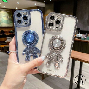 iphone12P[X Ot X^h@\ iphone12pro iphone13 13pro P[X NAP[X 킢 Fsm iphone13promax iphone11 11pro iphoneX XS