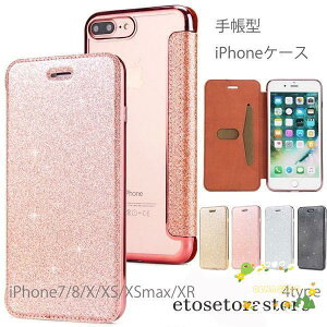 wʃNA 蒠P[X iPhone13 mini iPhone12 Pro Max iPhone11 X}z g P[X Jo[ 蒠^ ؍ s v  LL  Qi[d 