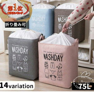 yyVLO1ʁzh[oXPbg 75L ВR ߗގ[P[X zc[ e ܂肽 h ho  󕨓 ᔠ