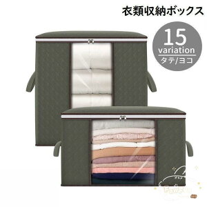 ߗގ[{bNX [ [P[X zc[ t@Xi[ t c^ ^ g  ߑւ m ѕz XbL Vv N