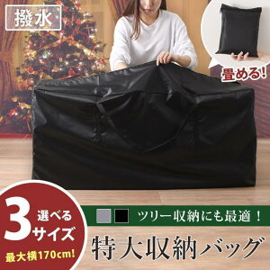 [obO [ P[X NX}Xc[  傫 {bNX [ ۊ AEghA Lv zc ObY Vv ȃXy[X