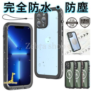 hP[X iphone 15 14 pro max P[X magsafe iphone15 P[X Sh NA iphone14 pro tJo[ h iphone13 iphone12 mini P[X S ϏՌ