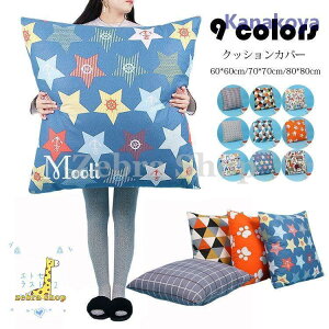 NbVJo[   zcJo[ Jo[ _炩 􂦂 CeA ͗lւ rO Q 9F