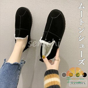 JV {A fB[X [gV[Y Xm[V[Y Y tbgV[Y [t@[ [g C ~ jp V[Y