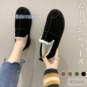 JV {A fB[X [gV[Y Xm[V[Y Y tbgV[Y [t@[ [g C ~ jp V[Y