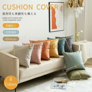 NbVJo[ k 45×45 _炩  n CeA Vv }CNt@Co[  Jo[ Jo[ zcJo[