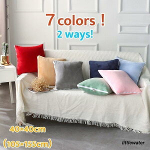 uPbg NbV 2way  ܂肽 ѕz Q  ӂӂ xA n JoLx