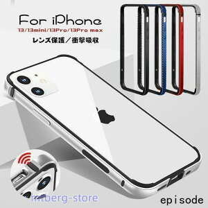 iPhone 14 Mini Pro Max P[X wʌ^ A~ op[  NA  ^ y ϏՌ Sʕی ACtH13 ~j v }bNX gуJo[