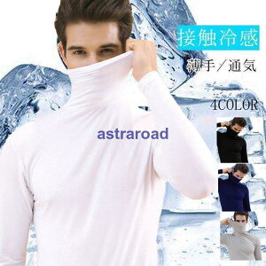 StVc Y StEFA ڐG⊴ bVK[h O΍ Ă~ ʋC TVc ^[glbN X|[cVc 