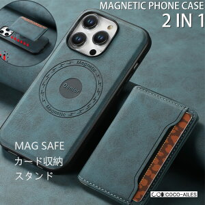 yMagSafe/J[h[/X^hziphone15 ultra 15Pro iPhone15 pro Max 15plus iphone }OZ[tΉP[X MagSafeΉ 蒠^ NAP[X J[h[ gуJo[ iPhone17 ProMax iPhone Air iPhone17 Pro iPhone17 iPhone1