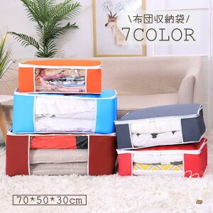 zc[ sDz [P[X Hѕzc ѕz ߗ  e ho ʋC 105L   N[[bg  킢 Jo