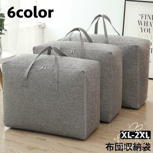 zc[ [P[X ߗގ[ [ zc ѕz Q ߗ ۊ e t N[[bg  ܂肽 ܂ t@Xi[