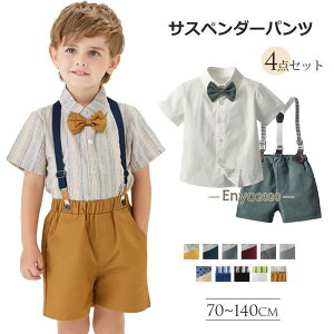 q X[c j̎q  LbY tH[} tH[}X[c j̎q   a ^LV[h TXy_[t  j̎q 80 90 100 110