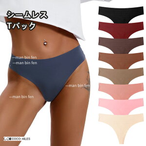 V[c fB[X TobN 3Zbg V[X  tobN Ci[ K  pc p 傫