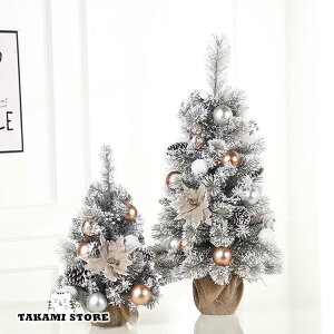 Xmas NX}X  T^N[X T^ u NX}XIuWF NX}Xc[ k ց@  AeB[N  CeA G