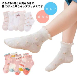 C LbY 5g ̎q  bV \bNX V[g q K[Y      Pl ct w