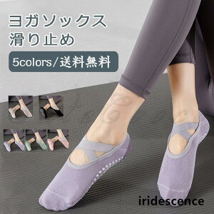 K\bNX ~ C p  oG _X Xgb` EH[LO X|[cEFA 킢 v[g y g