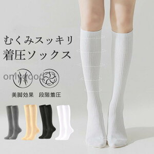  p eXgbLO ӂ͂T|[^[ ďtHp3Zbg Y QƂ C d fB[X nC ނ