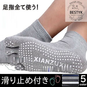 ܖ{w\bNX ~ߕt Y C Ԃ 5{w RۖhL L  X|[c oR Ɨp SC d AEghA TbJ[ 싅 U