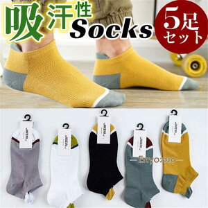 C \bNX Y 5Zbg Ԃ V[g tbgJo[  z ʋC ~ EȂ X|[c ėp AEghA