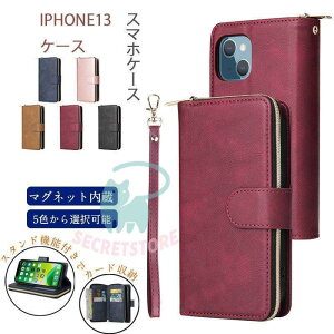 iPhone13 P[X iphone13 pro maxP[X iphone13 mini P[X rWlX 蒠^ zP[X IPHONE13 MINI PRO MAX gуP[X J[h[