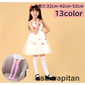 C j[nC\bNX LbY ̎q qp C  G O I[o[j[\bNX n PF ubN zCg Vv JWA