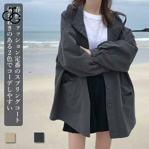 XvOR[g fB[X g`R[g XvOWPbg  R[g tH WPbg g V[gR[g  ʋ