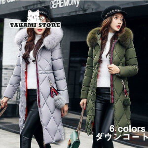 ȃ_ER[g fB[X 40 O y H~ AE^[ ȃR[g _ER[g t[ht  g X R[g ~