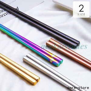  v`Mtg  yAɂł XeX q l ؐ  Ɩp v[g Mtg  }t  ₷