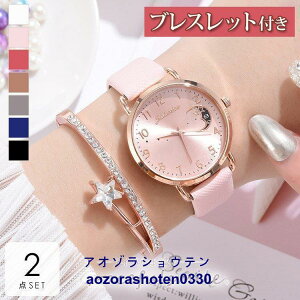 rv fB[X uXbgt   킢 v[g 20 30 40  ؚ ޏ   i dp tH[}