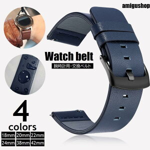 rvpxg xg ւxg 18mm 20mm 22mm 24mm 38mm 42mm Vv x[VbN ubN uE u[