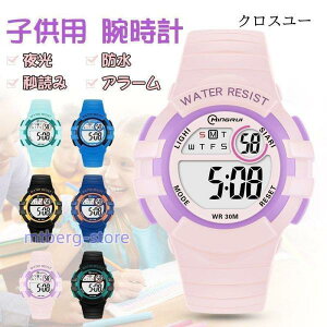 LbY rv h q A[  fW^ ̎q j̎q v qǂ 킢 AiO AEghA {[CY wj a v[g