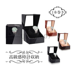 yX[p[SALE/z vP[X  rv CfBO}V[ É CfBO 1{ rv ۊ rvP[X 1{p v[P[X 
