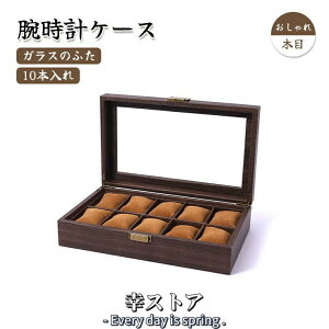 rvP[X 10{p [{bNX vP[X rvP[X v rv [ ۊ {bNX RNV P[X EHb`P[X fBXvC CeA