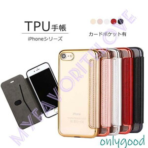 14 P[X 蒠^ TPU 蒠 14Pro 14plus ACtH SE 3 X}zP[X gуP[X 13 Pro Max 12 118 Jo[ 蒠 ACz 7