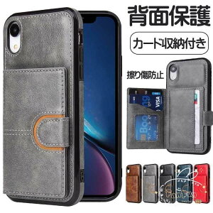 iphone13 P[X wʃJ[h[ iphone13pro 13promax iphone12pro 12mini X^h@\ iphoneXR XS XSMAX ϏՌ iphone11 11pro iphone 7 8 se 3