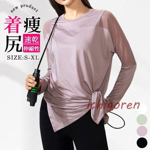 yX[p[SALE/zKEFA gbvX fB[X    X|[cEFA uh z ̌^Jo[ X|[c TVc g[jOEFA